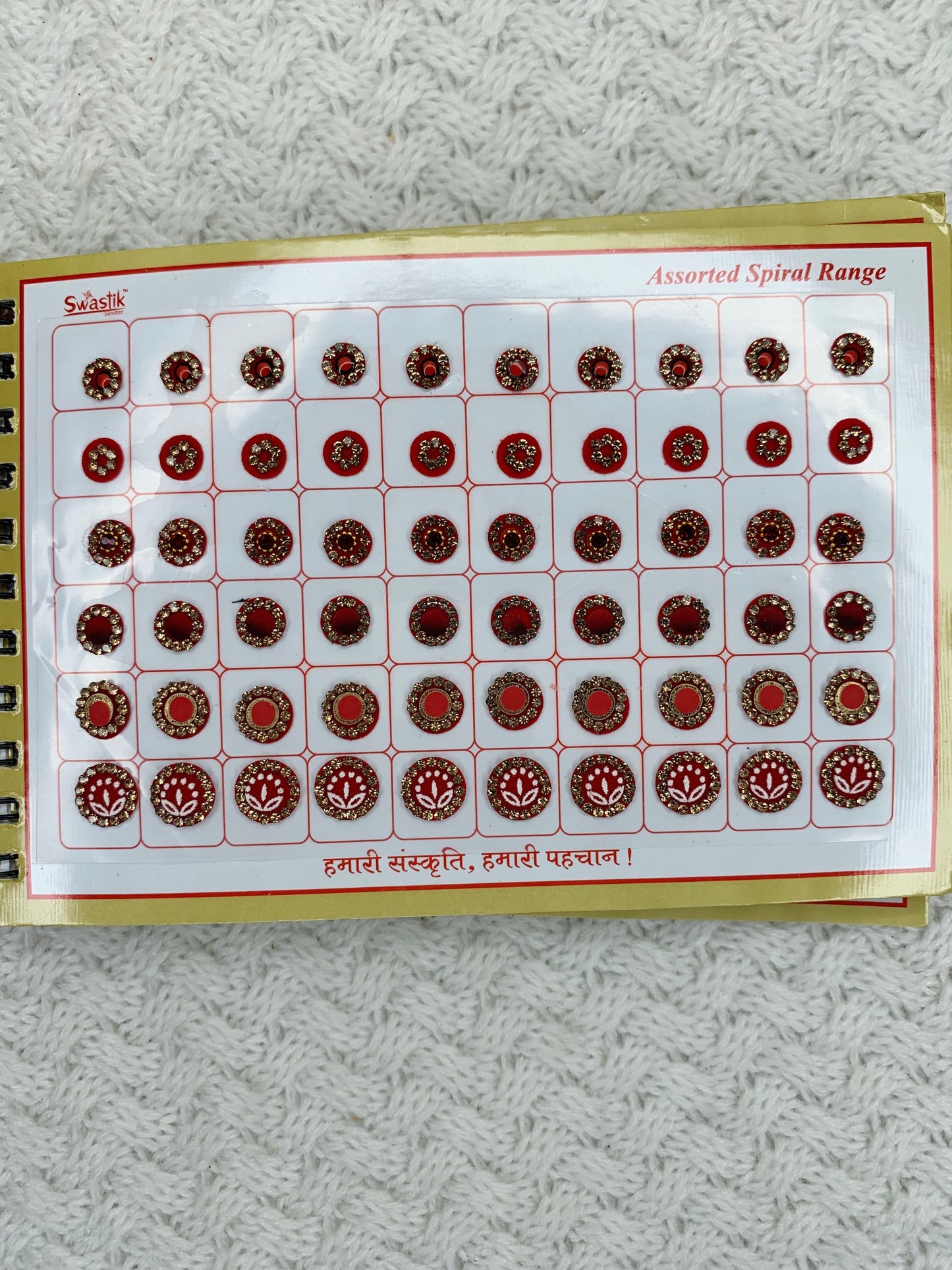 All Around Sparkle and Design Bindi Book
