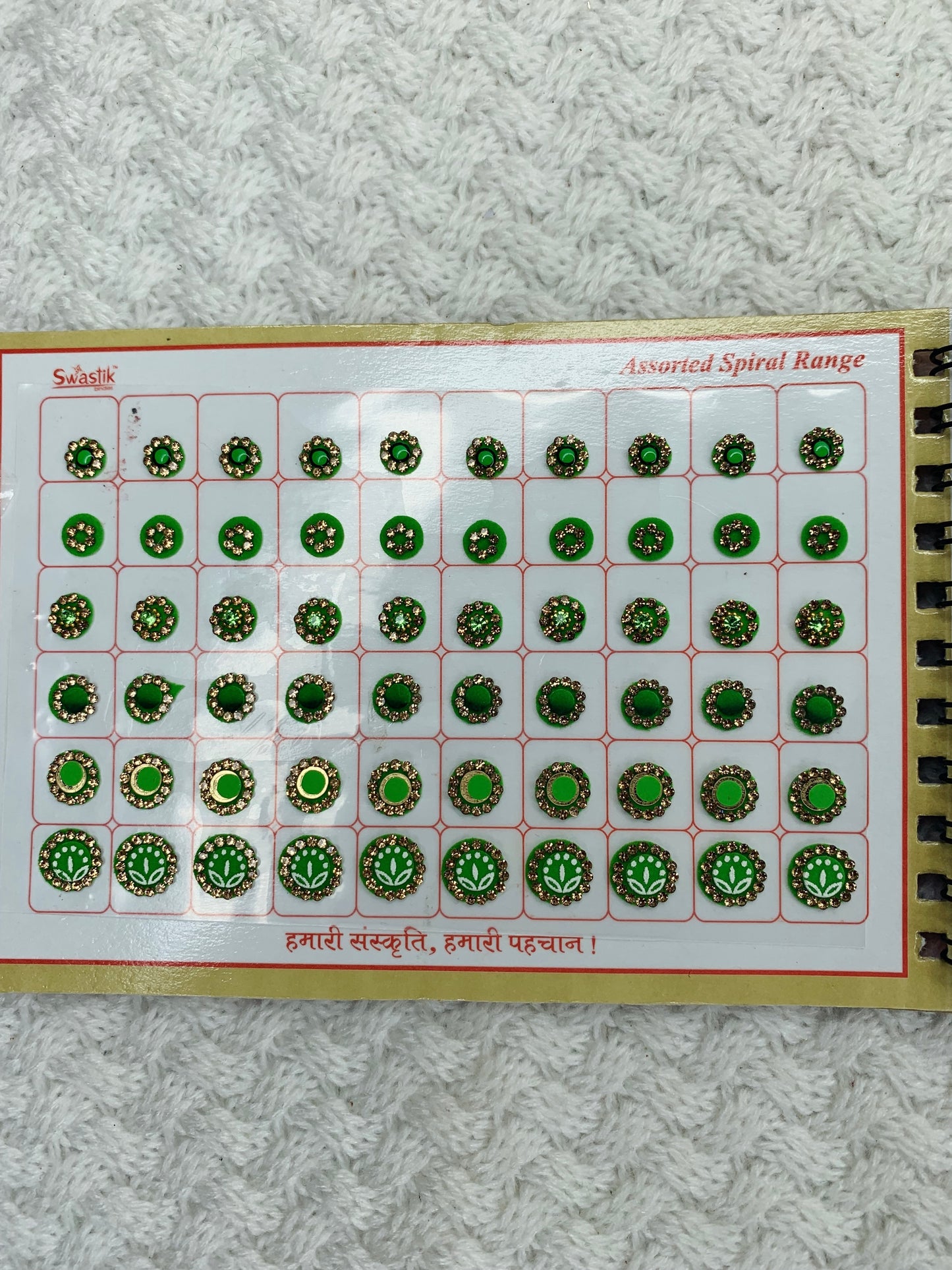 All Around Sparkle and Design Bindi Book